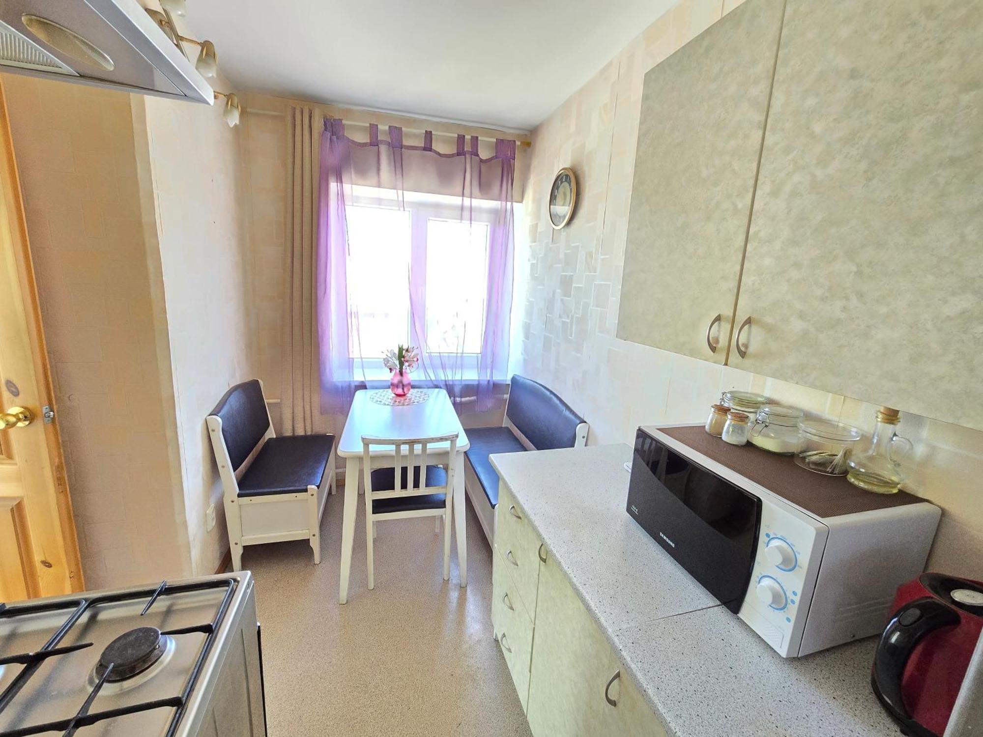 Z15 River Appartement *